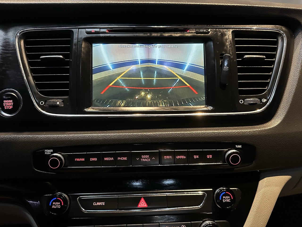 KIA ALL NEW CARNIVAL 2016 / 9PASAJEROS / DIESEL / PUERTA ELECTRICA  23