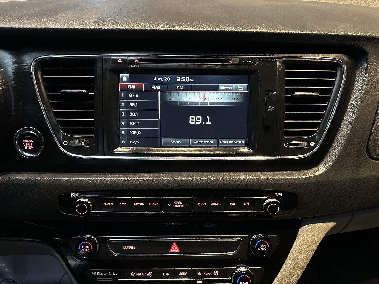 KIA ALL NEW CARNIVAL 2016 / 9PASAJEROS / DIESEL / PUERTA ELECTRICA  24