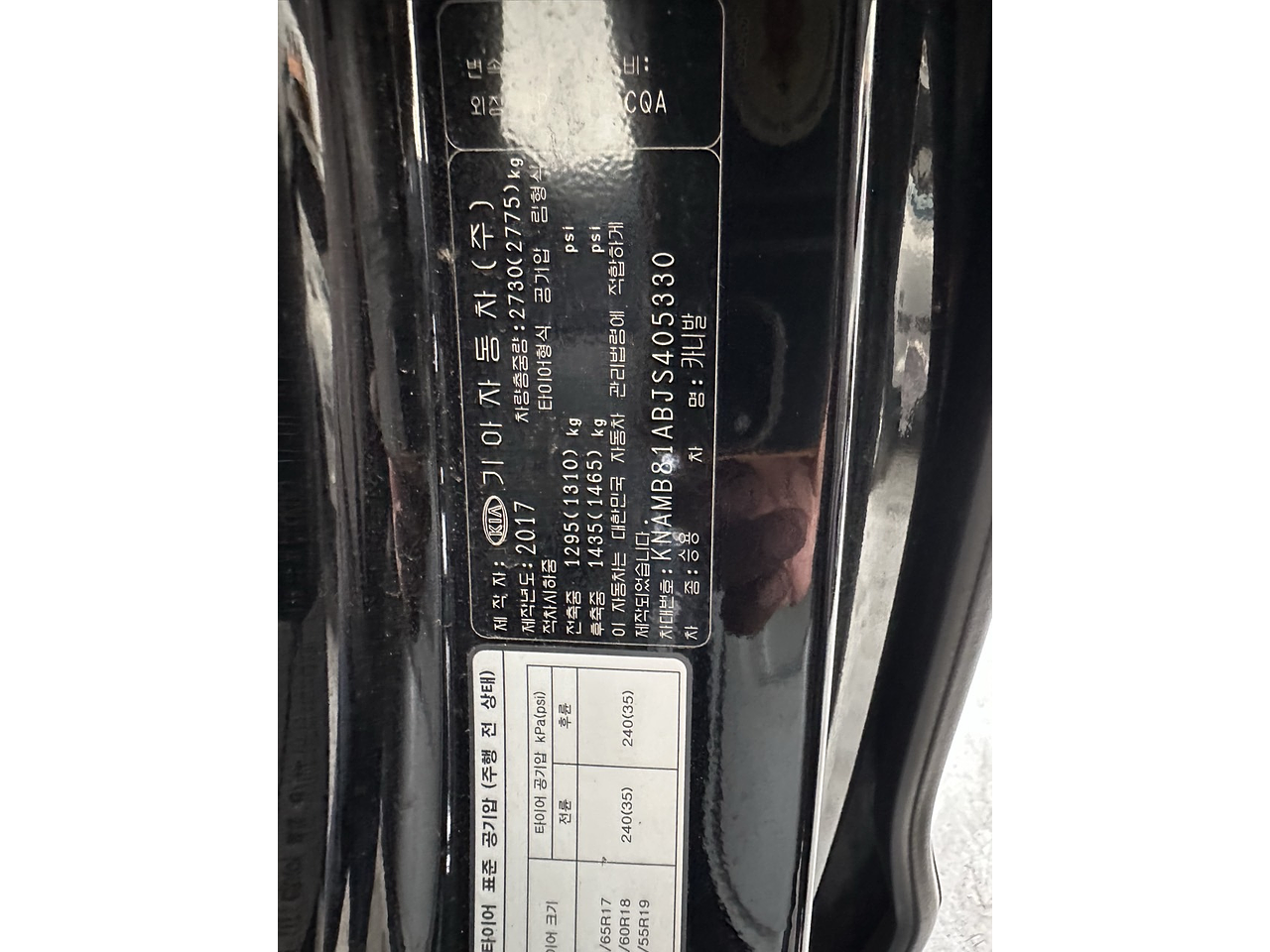 KIA ALL NEW CARNIVAL 2018 / 9PASAJEROS / DIESEL / R CAMARA / SMART KEY 42