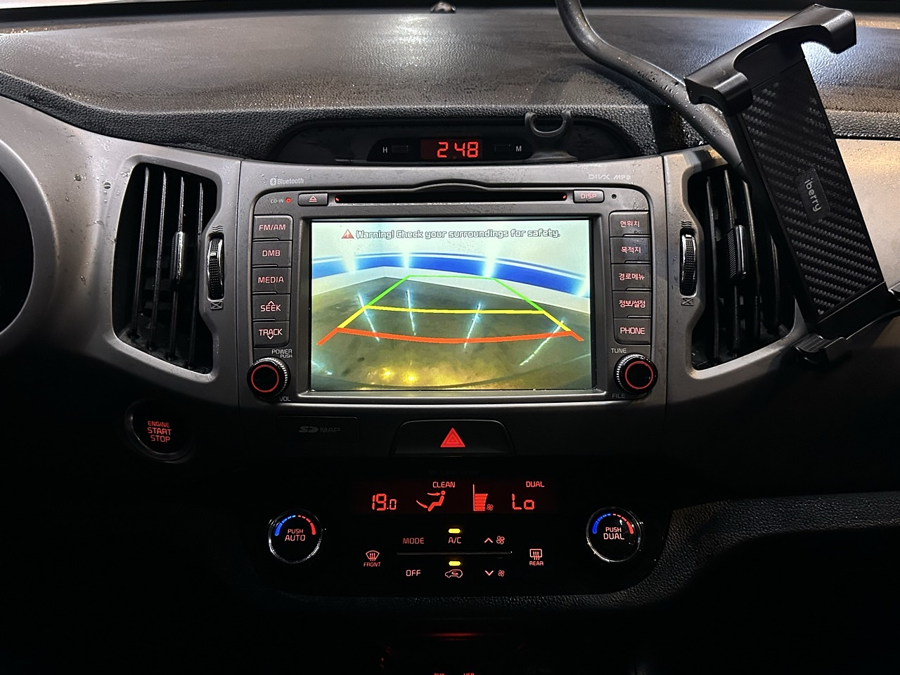 KIA THE NEW SPORTAGE R 2014 / SMART KEY / CÁMARA R / DIESEL 2.0  17