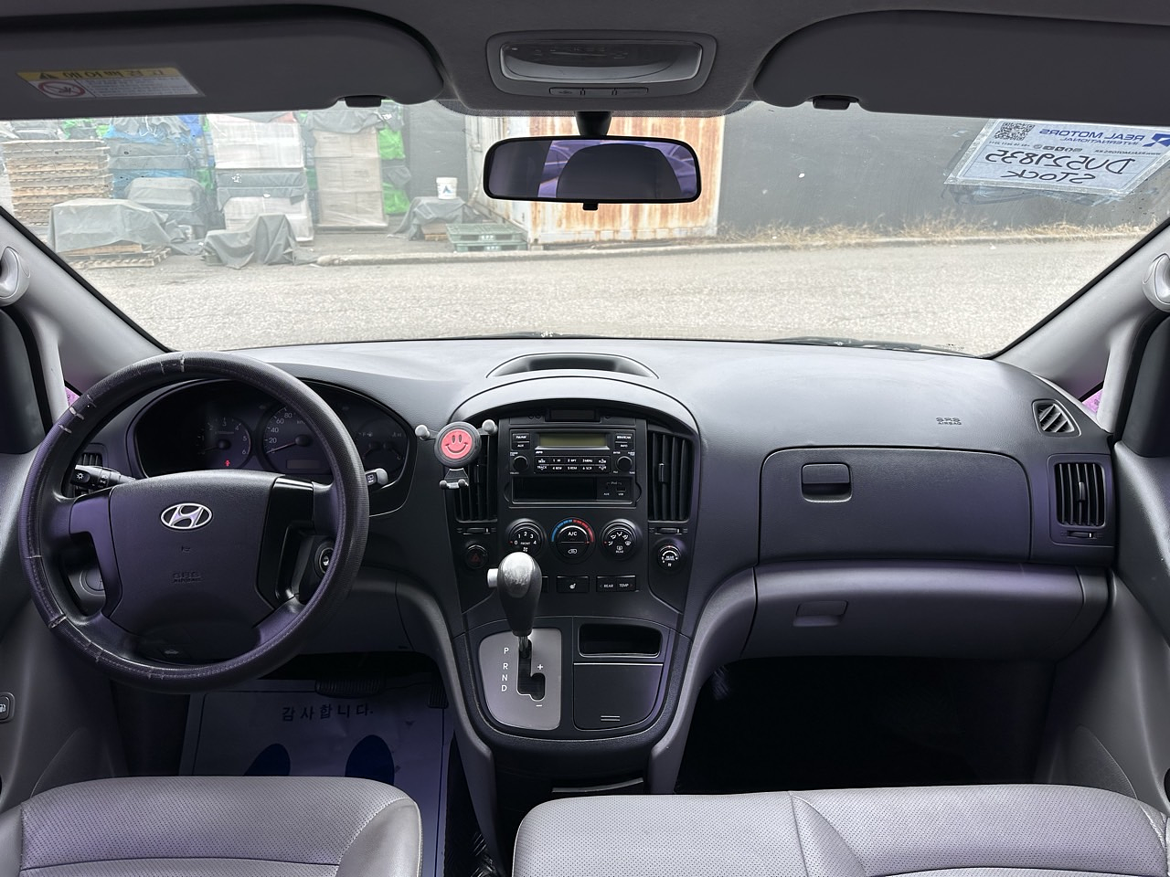 HYUNDAI STAREX 2013 / DIESEL 2.5 / 2WD / 12PASAJEROS 15