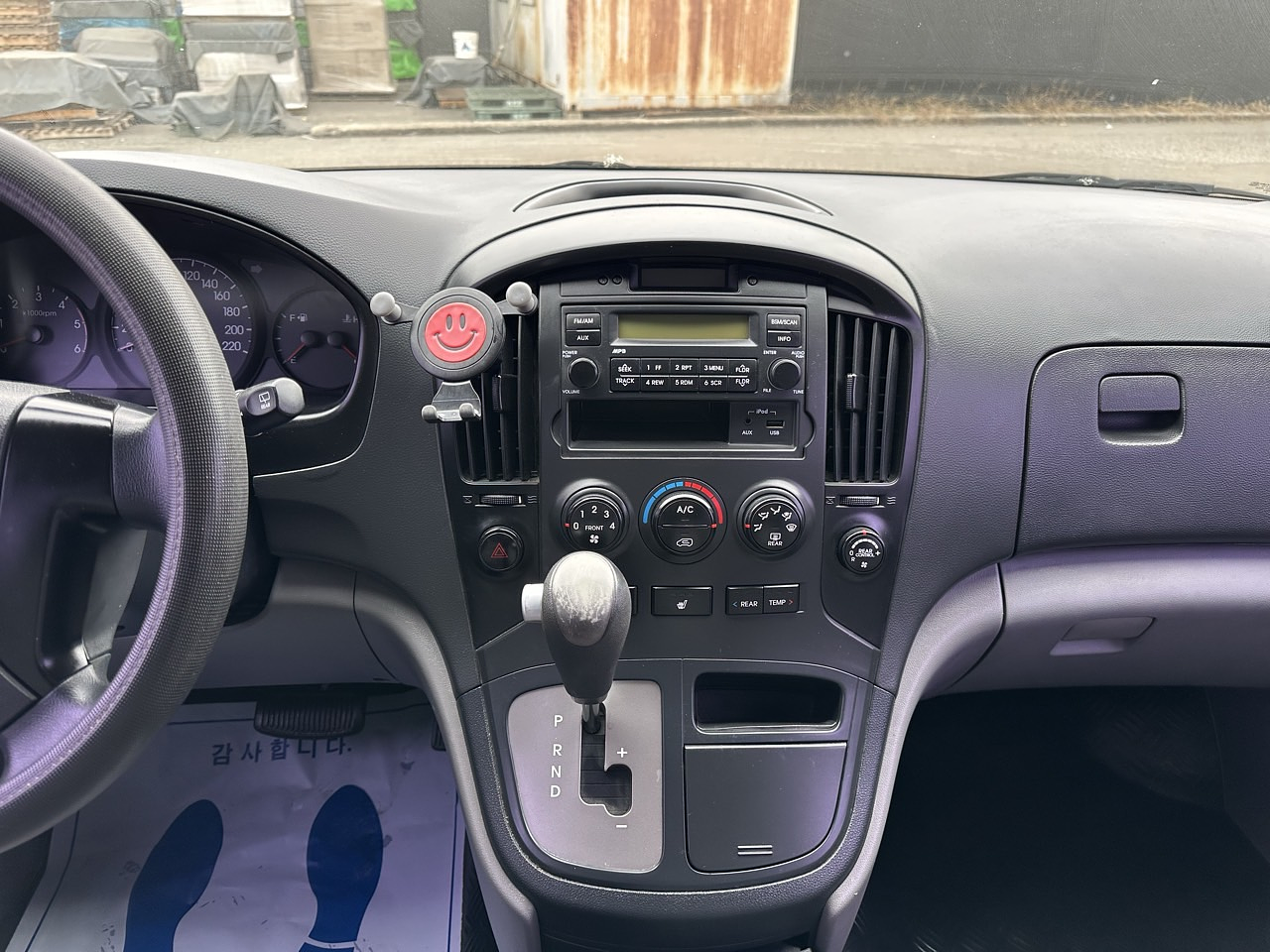 HYUNDAI STAREX 2013 / DIESEL 2.5 / 2WD / 12PASAJEROS 16