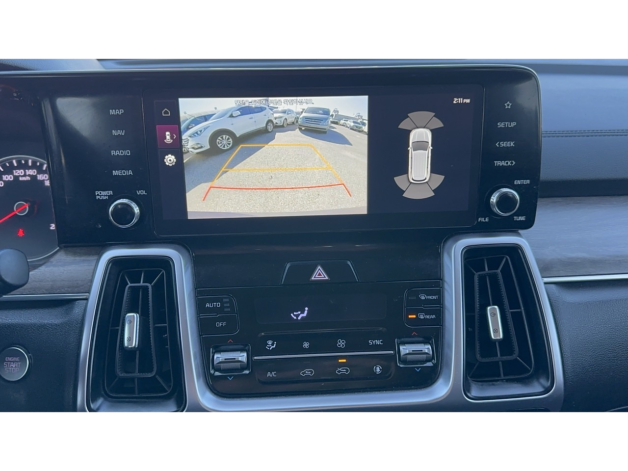 KIA SORENTO 2023 / 7PASAJEROS / CAMARA R / PANTALLA / SMART KEY 17