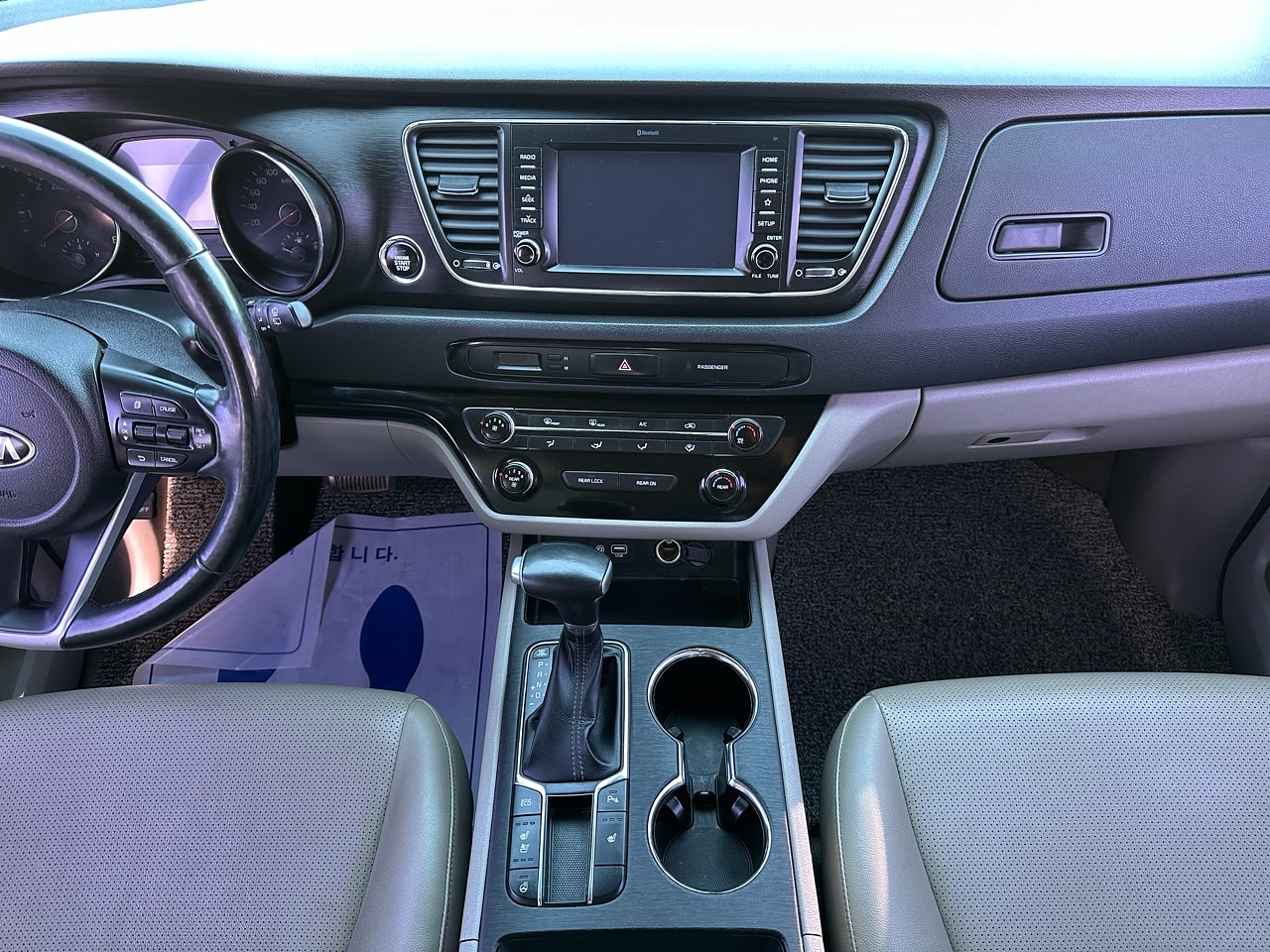 KIA ALL NEW CARNIVAL 2019 / 9PASAJEROS / DIESEL / CAMARA 34