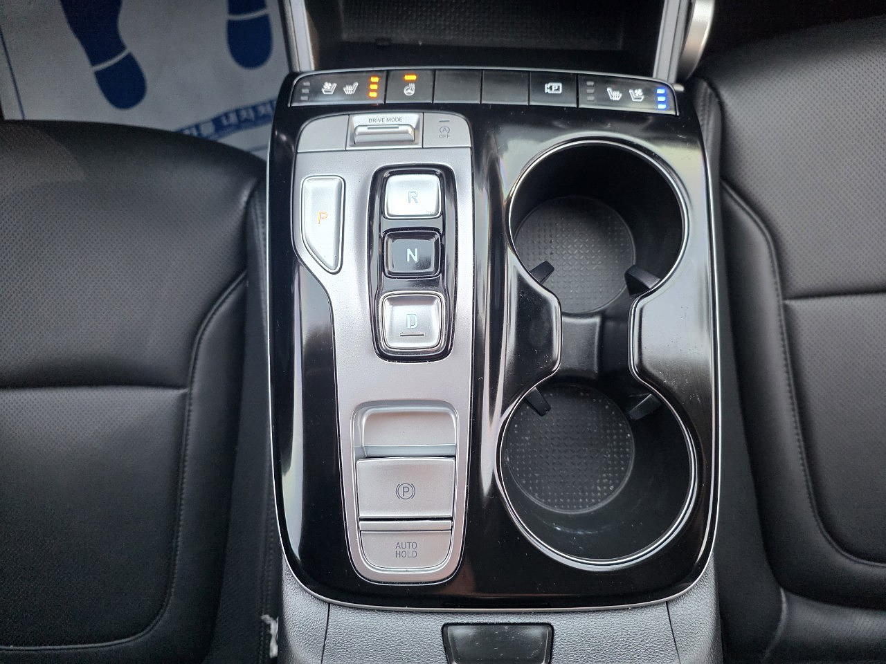  HYUNDAI TUCSON 2022 / AUTOMÁTICA  / DIESEL 2.0 / 2WD / PANTALLA 21