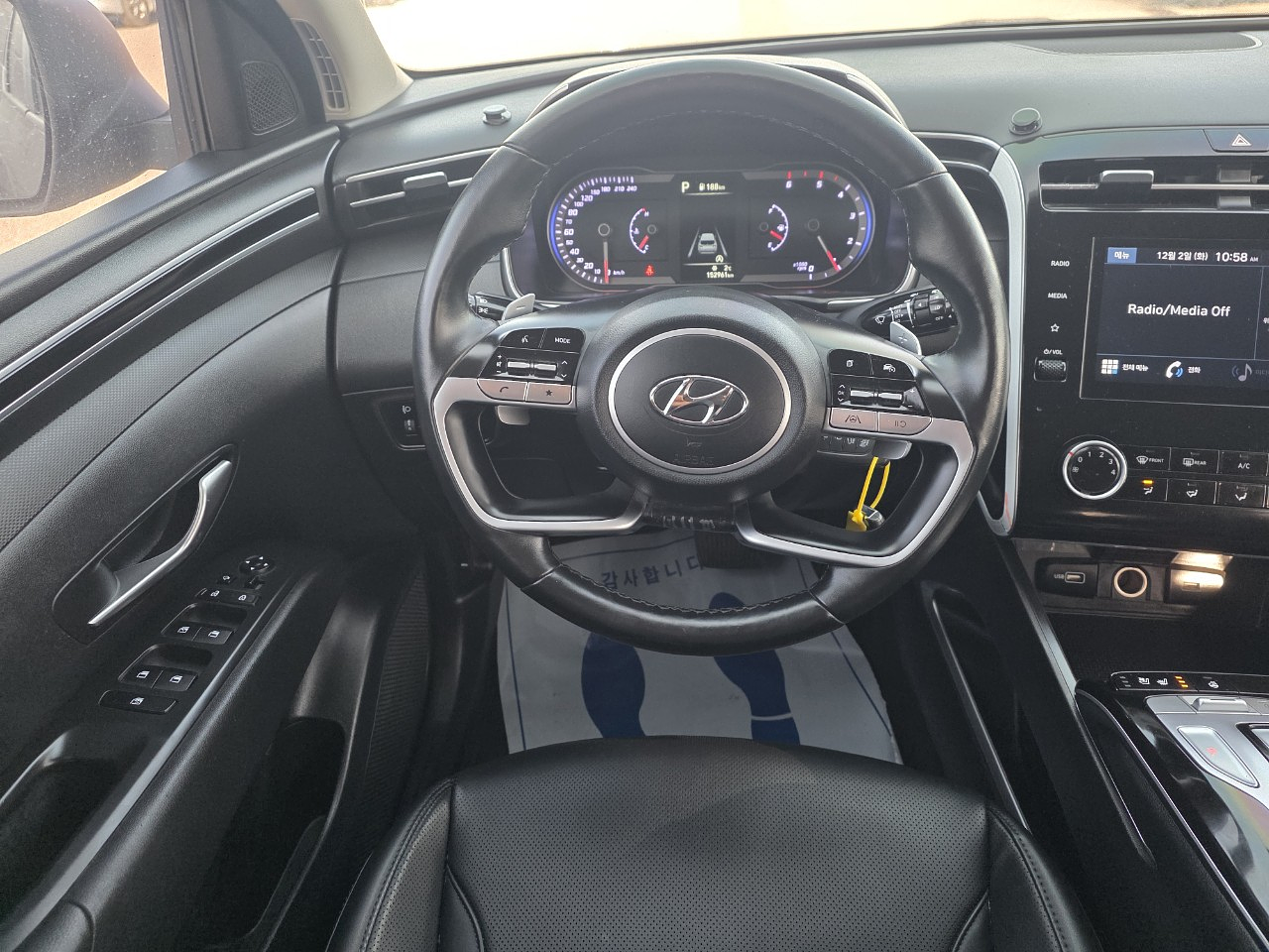  HYUNDAI TUCSON 2022 / AUTOMÁTICA  / DIESEL 2.0 / 2WD / PANTALLA 11