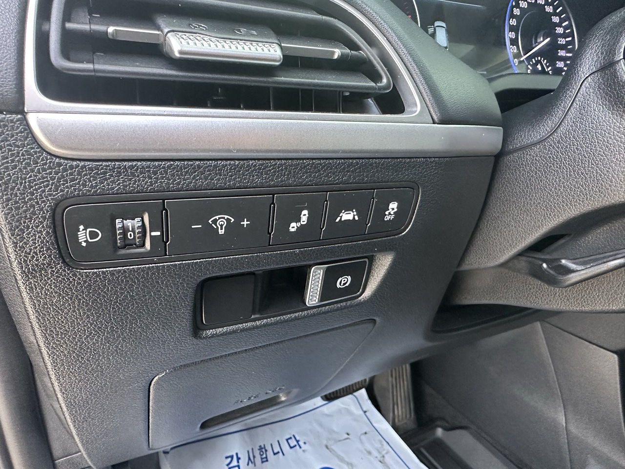 HYUNDAI PALISADE 2022 / 7PASAJEROS / SUNROOF / SMART KEY / CAMARA R / 2WD 17