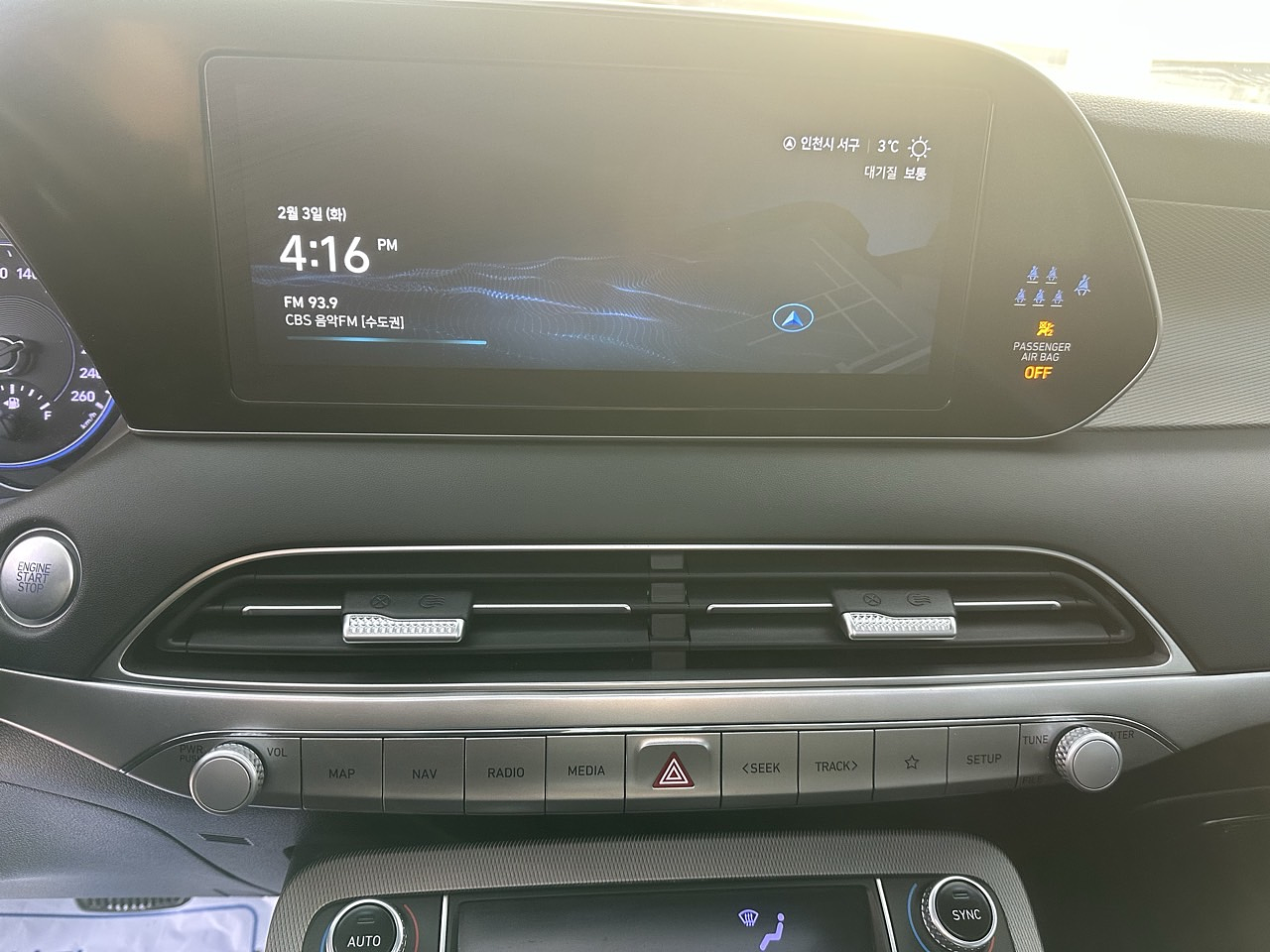 HYUNDAI PALISADE 2022 / 7PASAJEROS / SUNROOF / SMART KEY / CAMARA R / 2WD 22