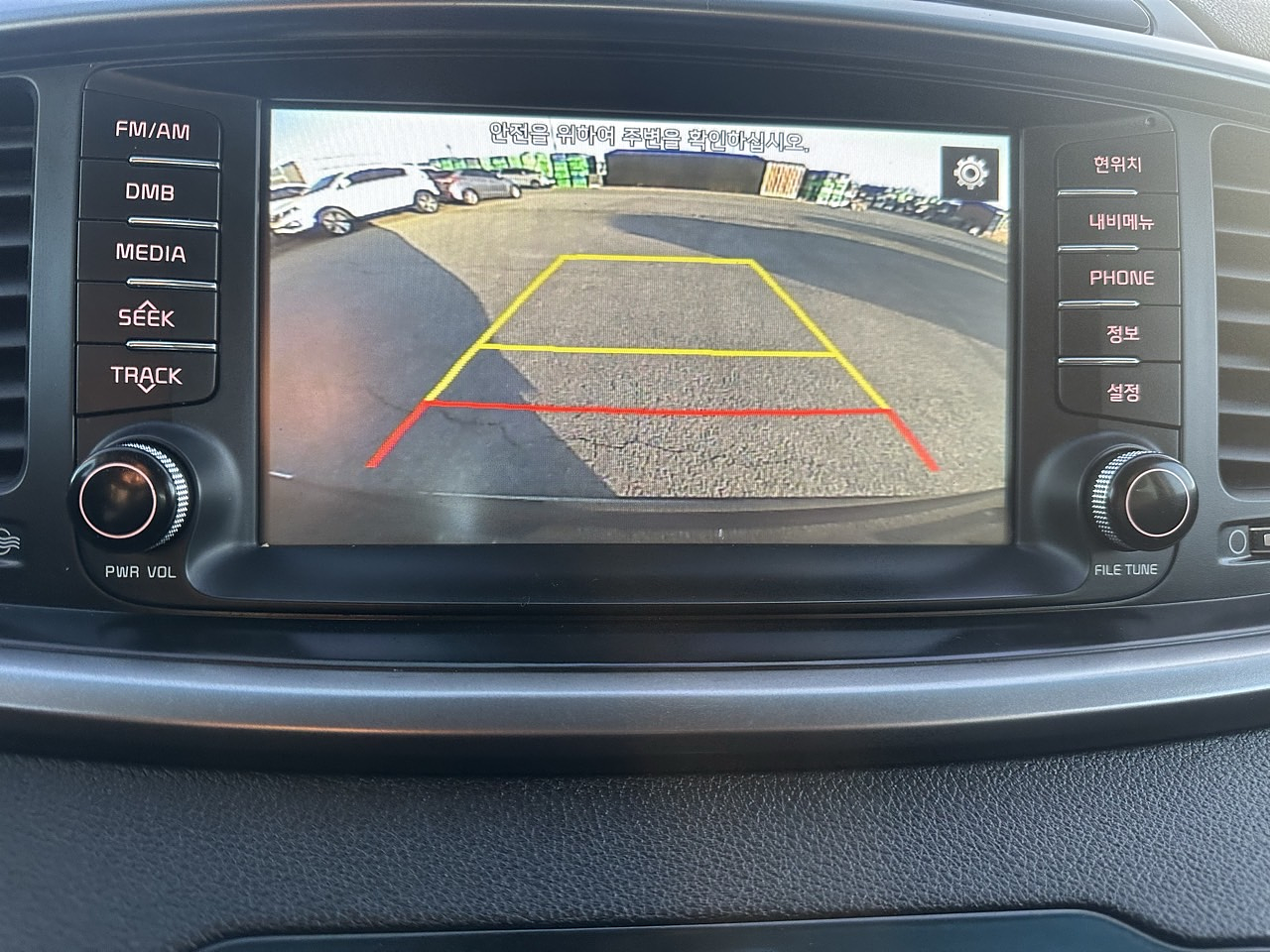  KIA SORENTO 2017 / CAMARA R / 7 PASAJEROS  / DIESEL 2.0 CC / 4WD  15