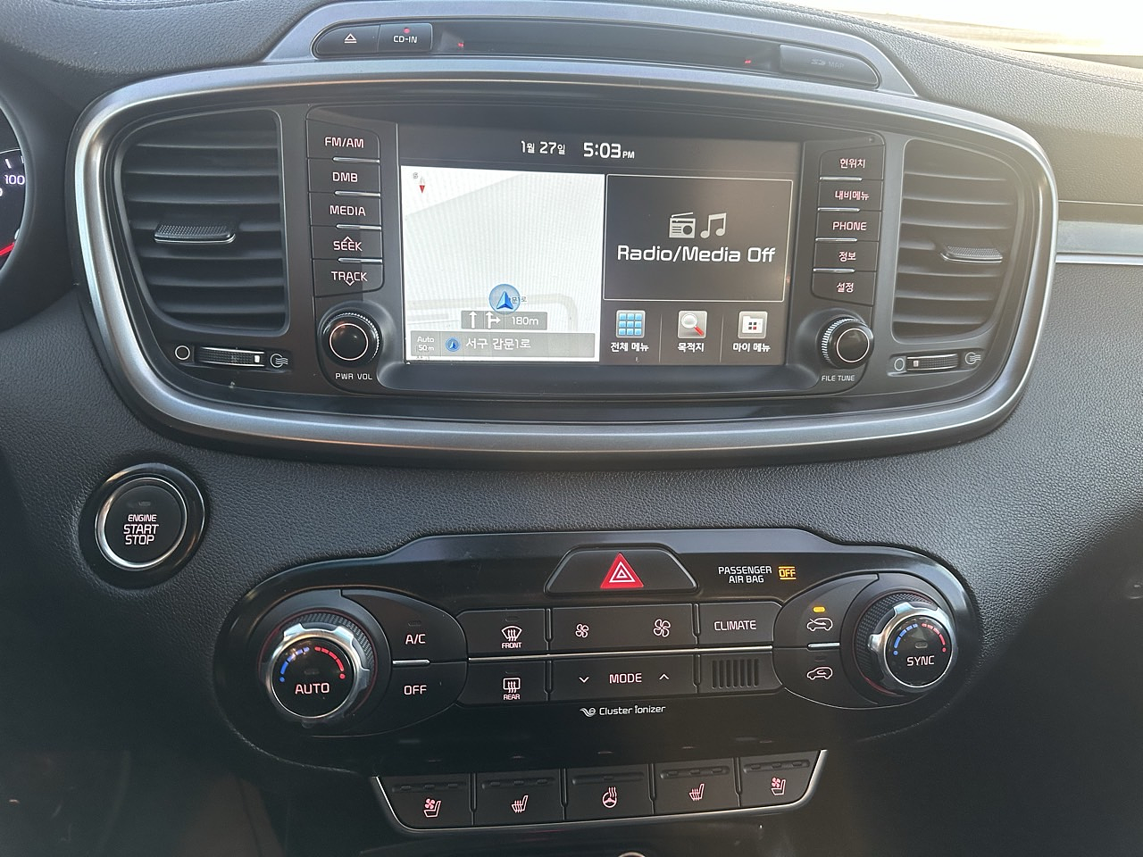  KIA SORENTO 2017 / CAMARA R / 7 PASAJEROS  / DIESEL 2.0 CC / 4WD  14