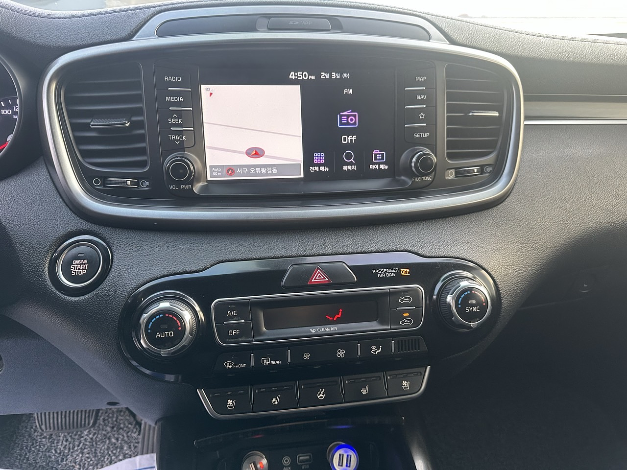  KIA SORENTO 2018 / SUNROOF / CAMARA R / 7 PASAJEROS  / DIESEL 2.0 CC / 2WD  16