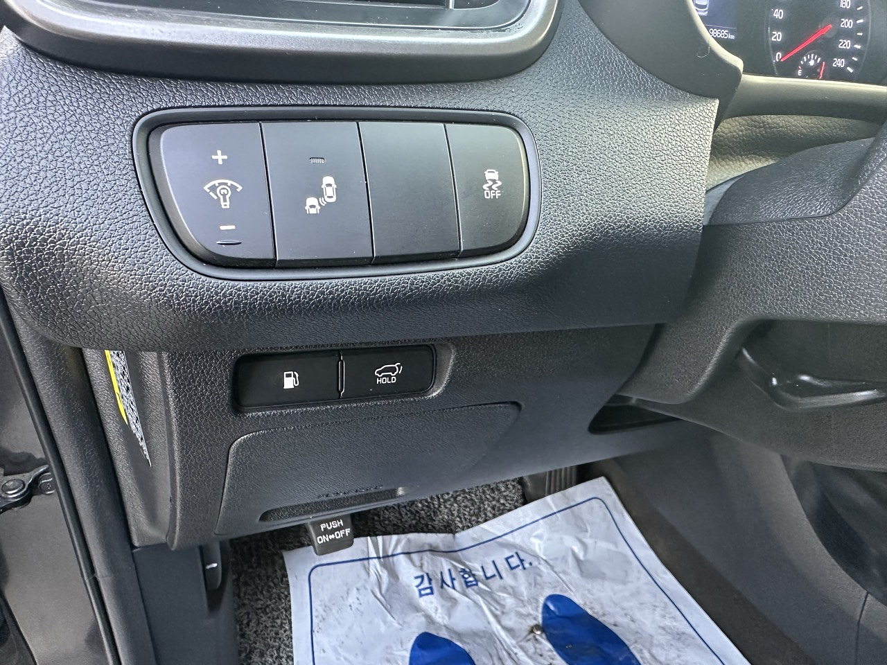  KIA SORENTO 2018 / SUNROOF / CAMARA R / 7 PASAJEROS  / DIESEL 2.0 CC / 2WD  15