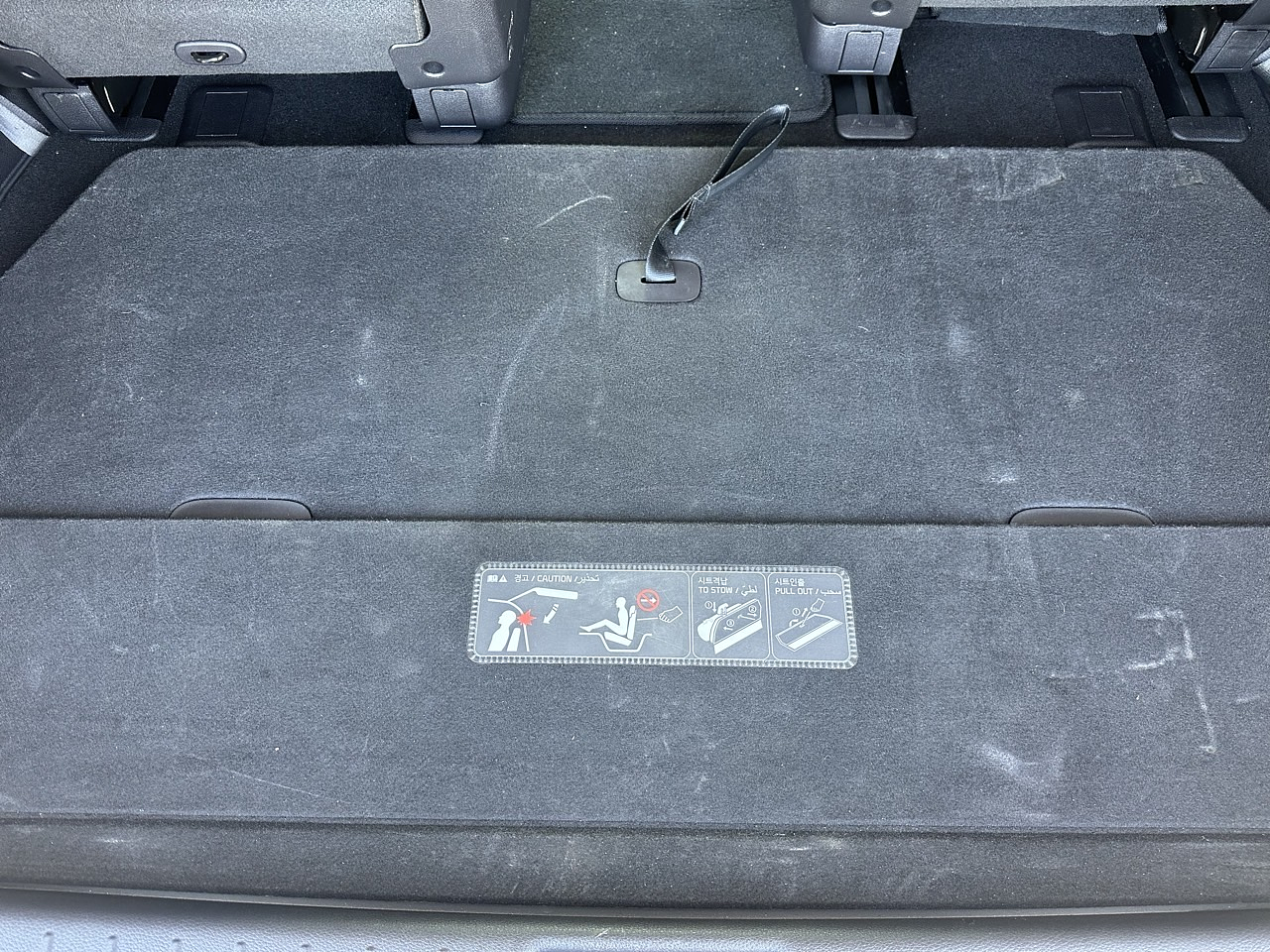 KIA CARNIVAL 2022 / 9PASAJEROS / CÁMARA R / DIESEL / SMART KEY  35