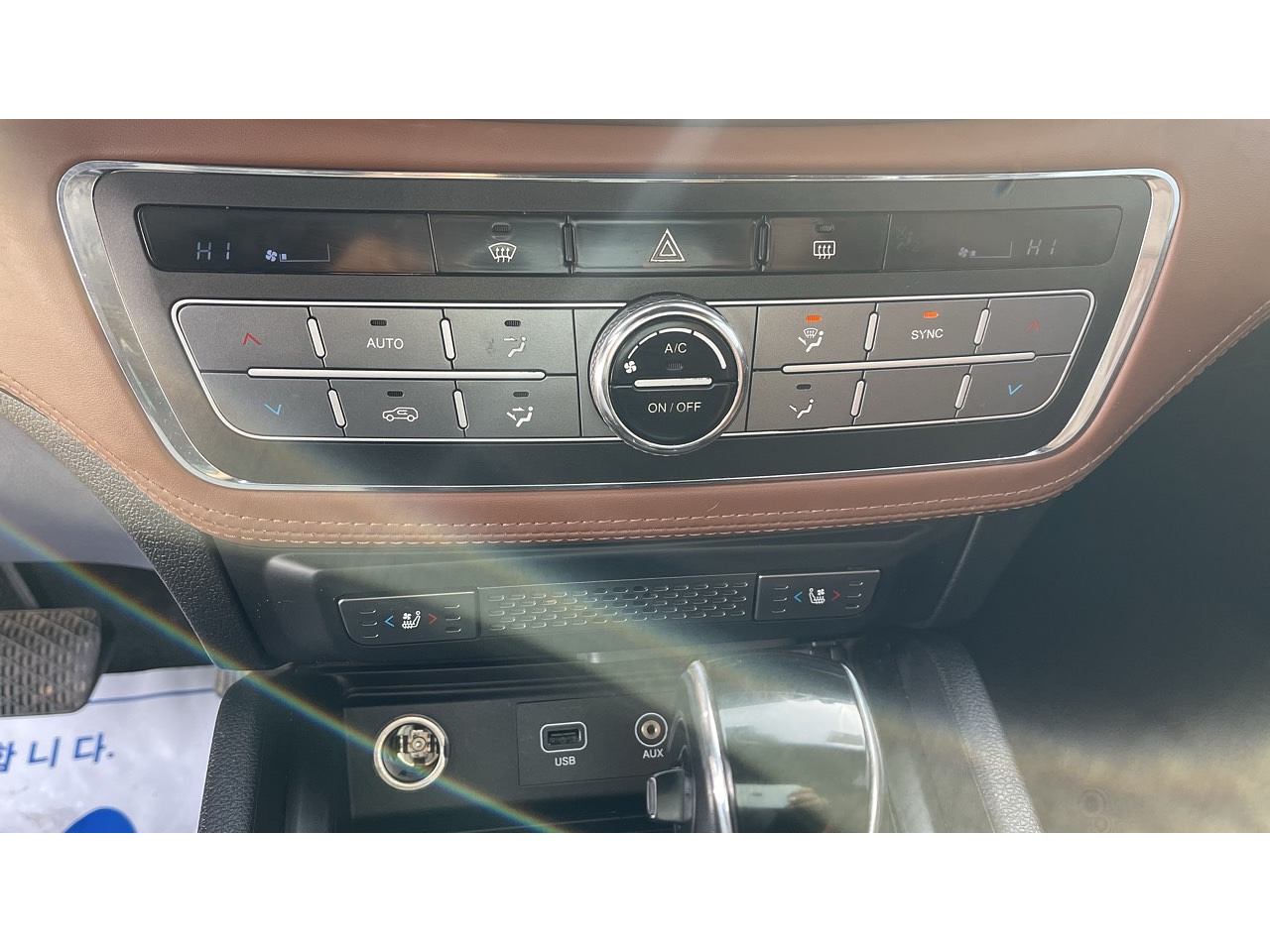 SSANG YONG REXTON SPORTS 2019 / 4WD / DIESEL / SMART KEY 15
