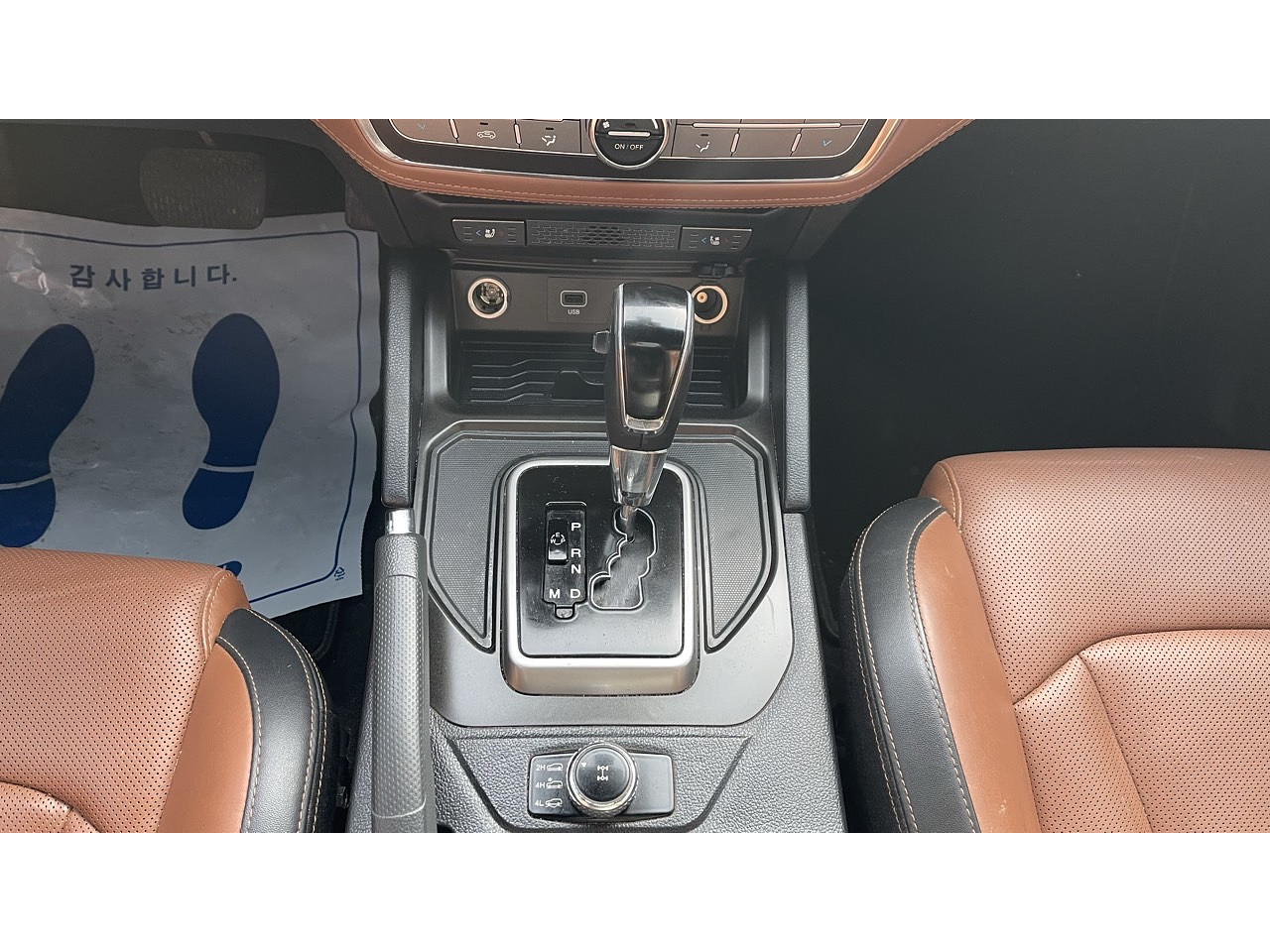 SSANG YONG REXTON SPORTS 2019 / 4WD / DIESEL / SMART KEY 16