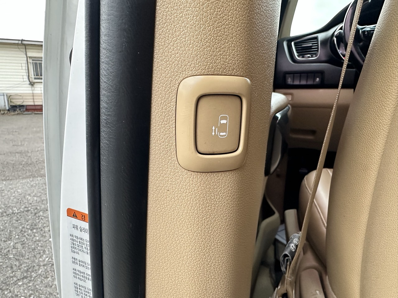 KIA CARNIVAL 2019 / 9PASAJEROS / DIESEL 2.2 / CAMARA R / P ELECTRICA 20