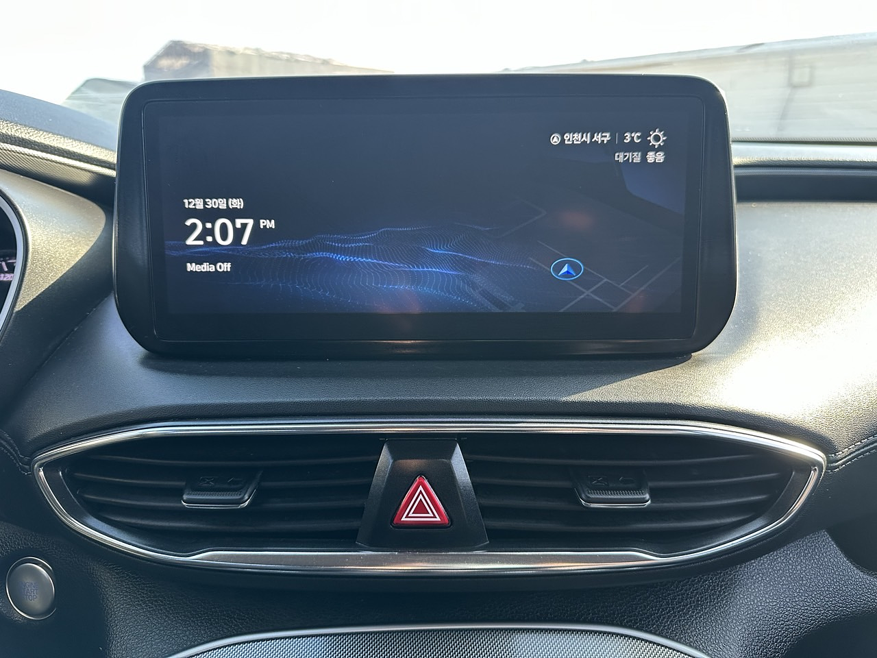 HYUNDAI SANTAFE 2021 / CAMARA R / AUTOMATICO / DIESEL / 7PASAJEROS 16