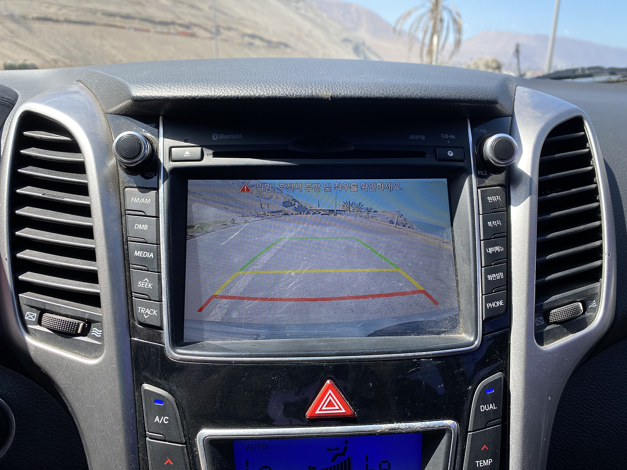 HYUNDAI i30 2014 / SMART KEY / DIESEL 1.6 / SUNROOF  19