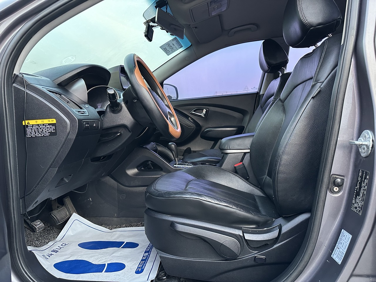  HYUNDAI TUCSON 2012 / AUTOMÁTICA  / DIESEL 2.0  / 2WD  11