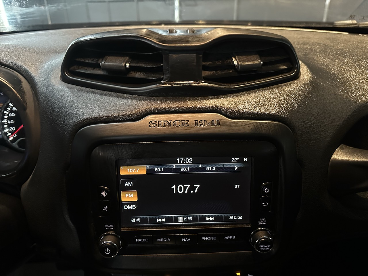 JEEP RENEGADE 2017 DIESEL 4WD / SUNROOF / CAMERA  28