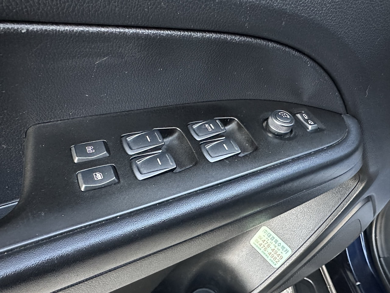 SSANG YONG REXTON 2018 / 4WD / DIESEL 2.2 / SMART KEY 12