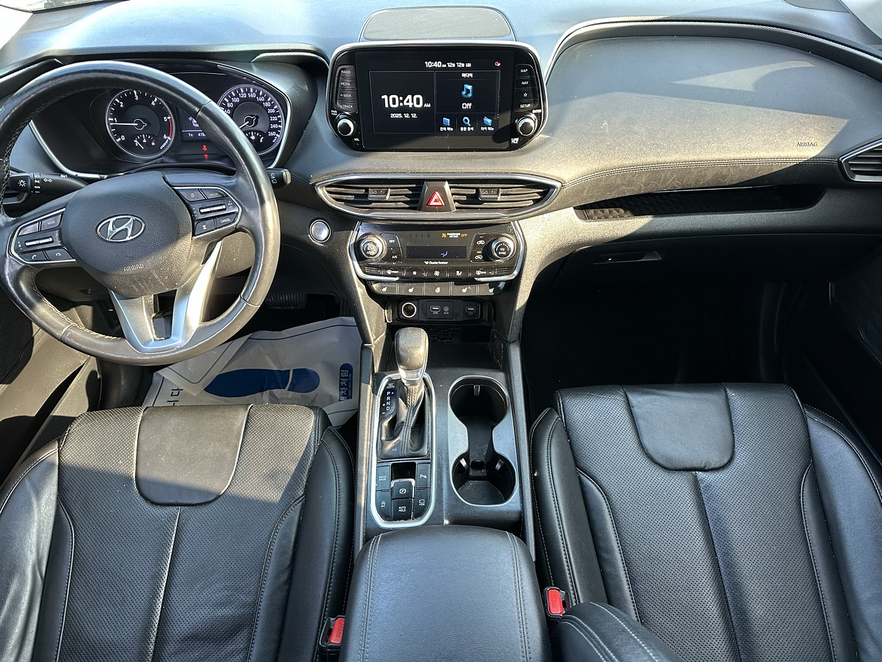 HYUNDAI SANTAFE 2019 / CAMARA R  / AUTOMATICO / DIESEL / 7PASAJEROS 14