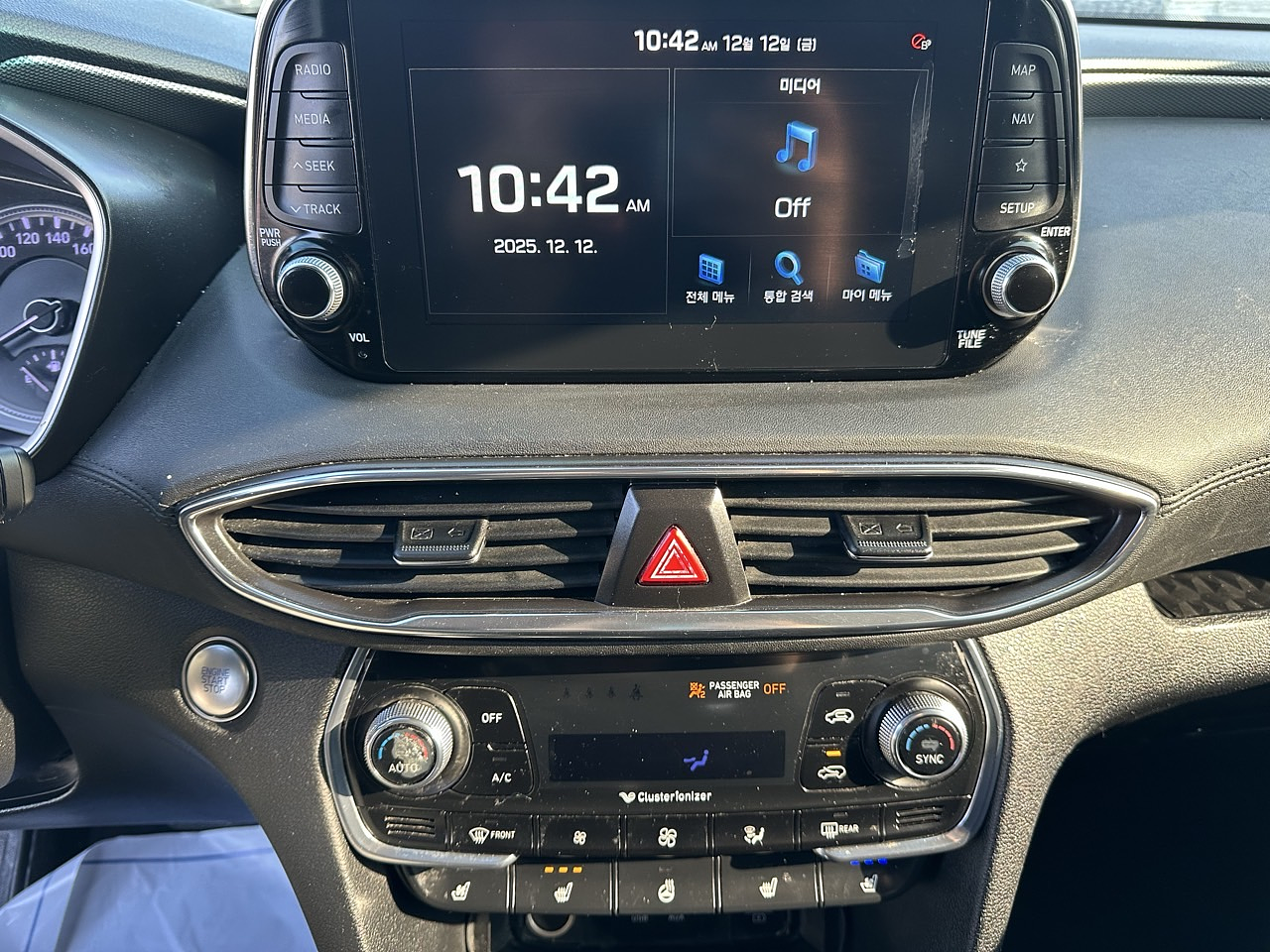 HYUNDAI SANTAFE 2019 / CAMARA R  / AUTOMATICO / DIESEL / 7PASAJEROS 15