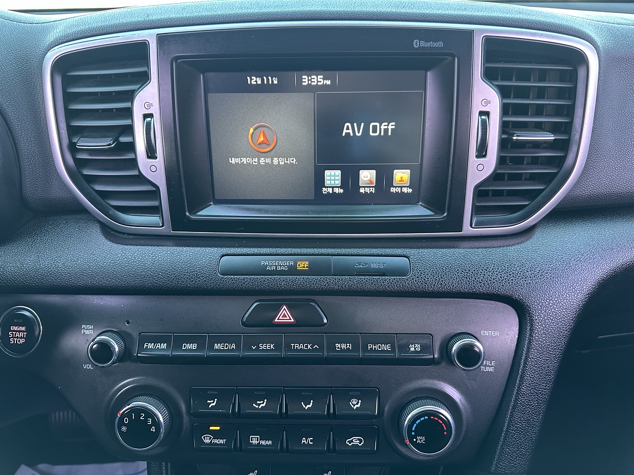 KIA SPORTAGE 2016 / AUTOMATICO  / DIESEL 1.7 / CAMRA R  15