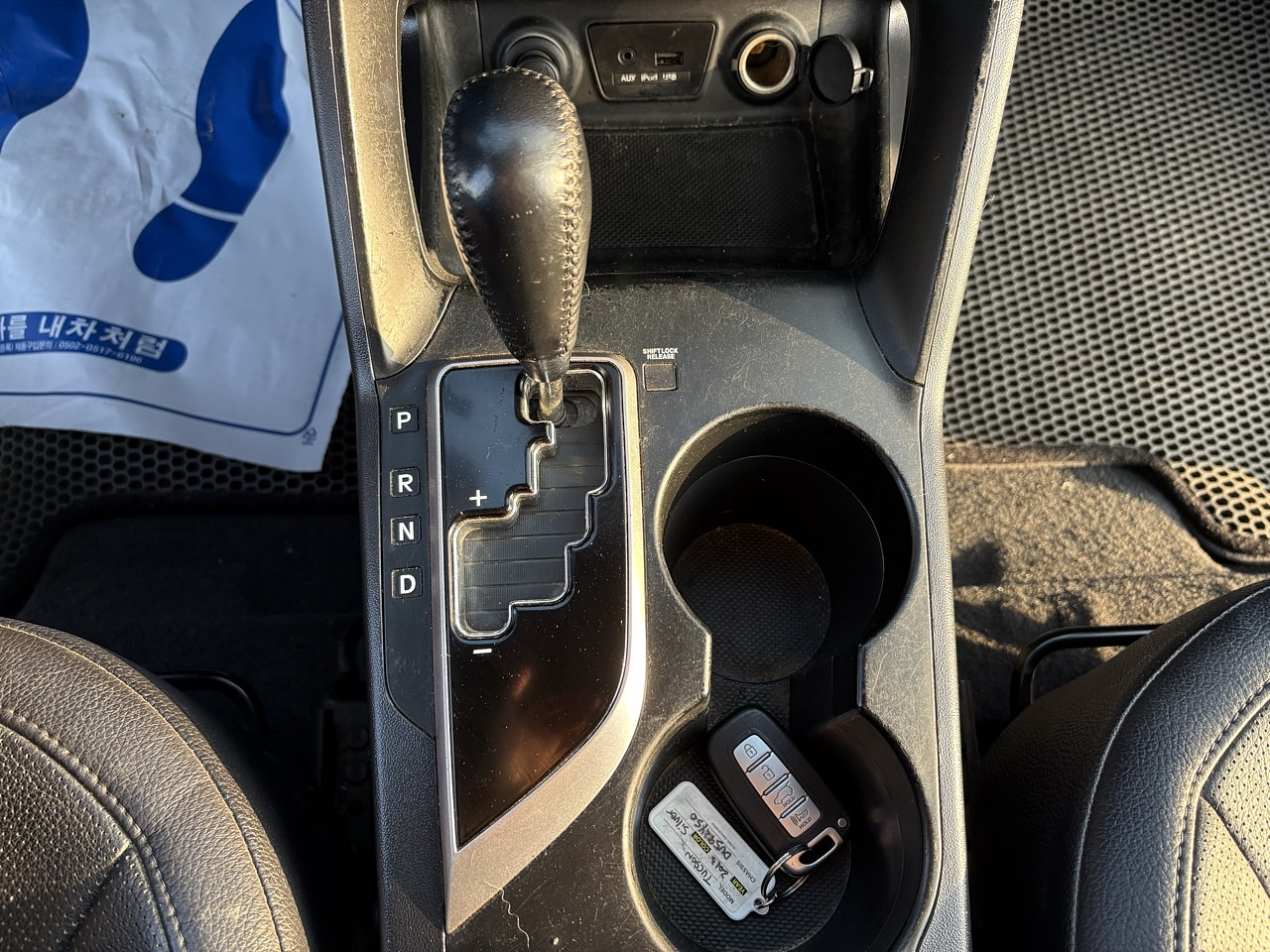  HYUNDAI TUCSON 2013 / AUTOMÁTICA  / DIESEL 2.0 / 2WD 17