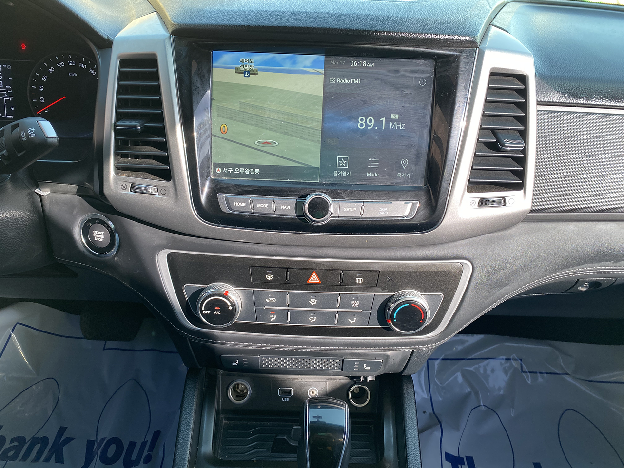 SSANG YONG REXTON SPORTS 2019 / 4WD / DIESEL / CAMARA R / SMART KEY 15