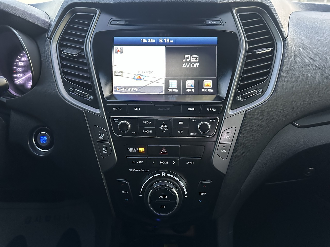 HYUNDAI SANTA FE 2018 / CAMARA R / DIESEL 2.0 / 2WD 18