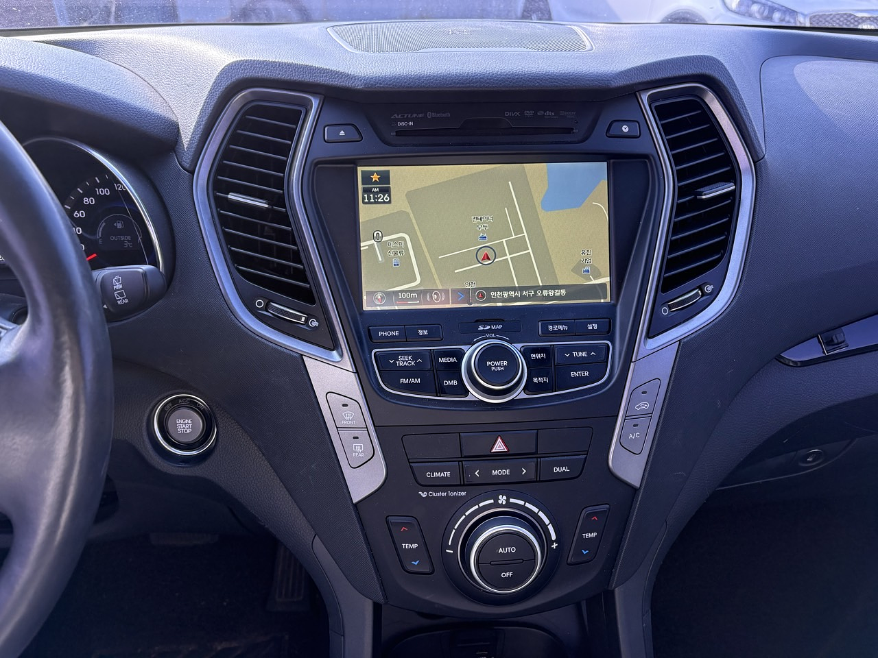 HYUNDAI SANTA FE  2013 / 7PASAJEROS / 2WD / CAMARA R / DIESEL 2.0 18