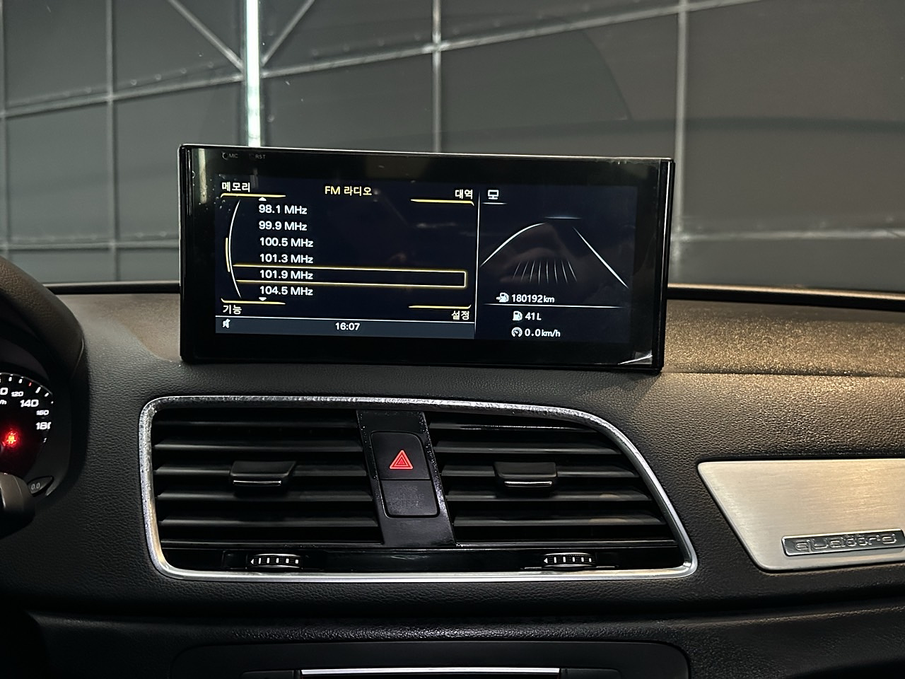 AUDI Q3 35 TDI QUATTRO 2016 / SUNROOF / SMART KEY / CAMARA R 18