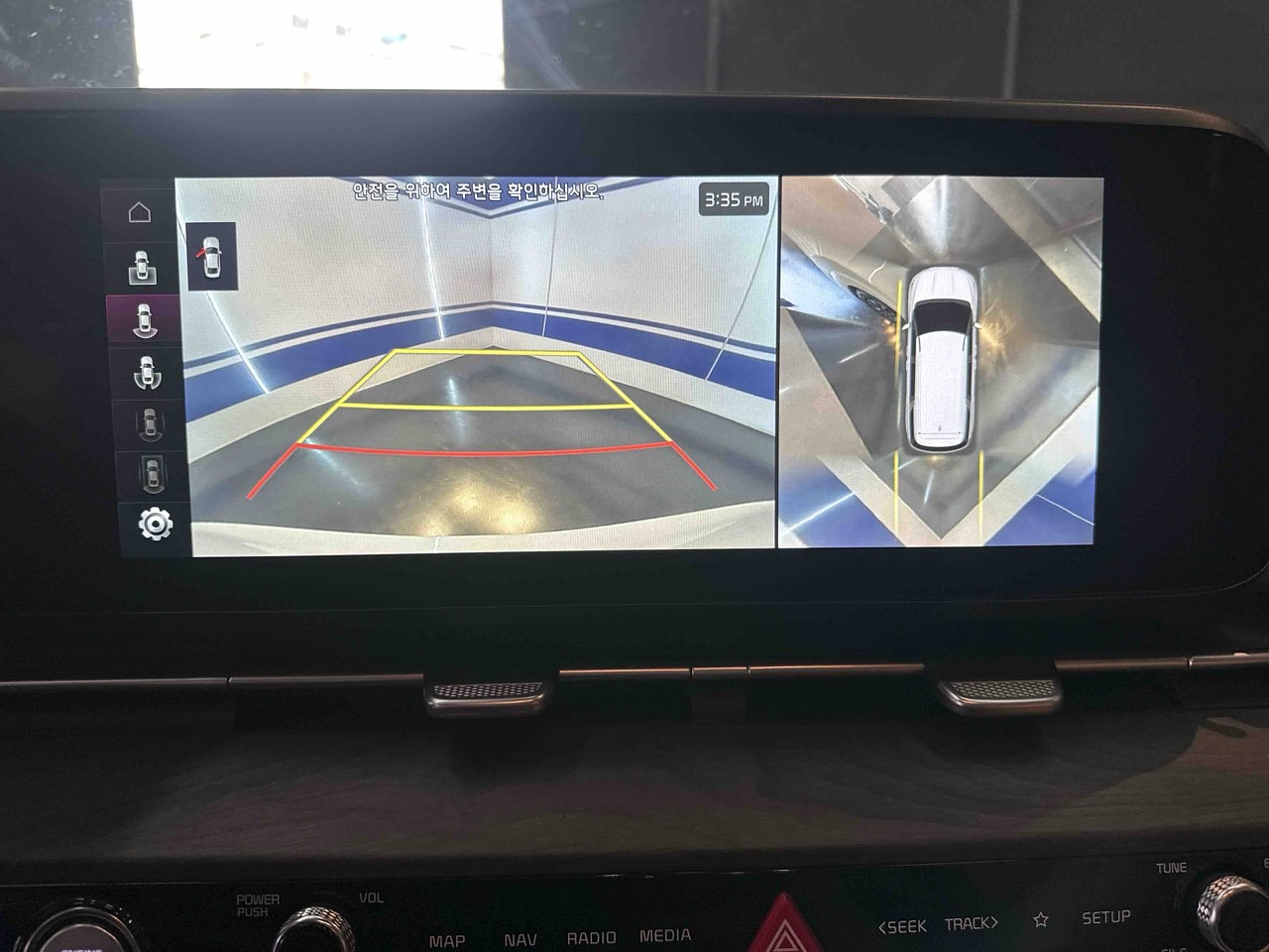 KIA CARNIVAL 2023 / 9PASAJEROS / CÁMARA 360 / DIESEL 2.2 / 2WD 16