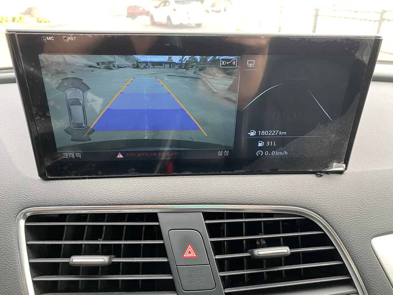 AUDI Q3 35 TDI QUATTRO 2016 / SUNROOF / SMART KEY / CAMARA R 20