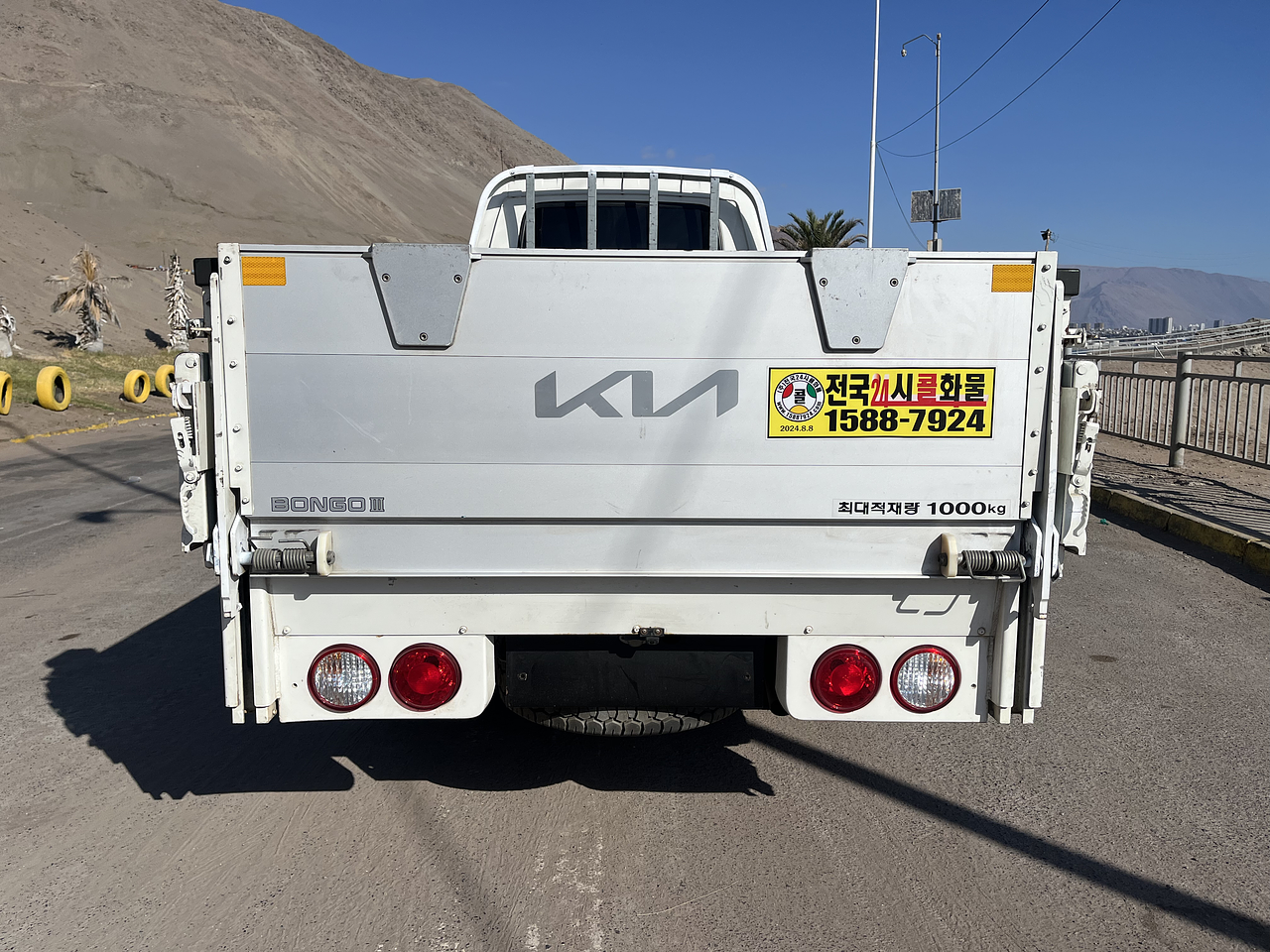 KIA BONGO3 2020 1.2T / CAMARA R / MECANICO / DIESEL 2.5 5