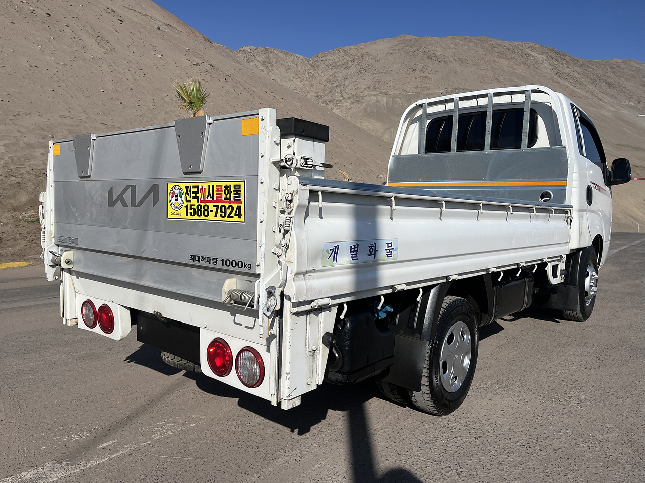 KIA BONGO3 2020 1.2T / CAMARA R / MECANICO / DIESEL 2.5 6