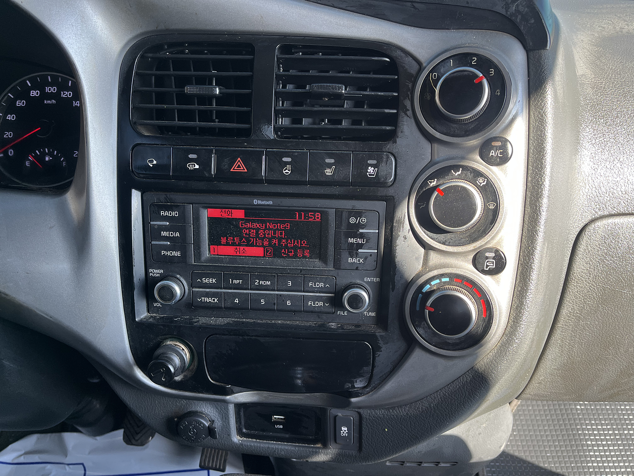 KIA BONGO3 2020 1.2T / CAMARA R / MECANICO / DIESEL 2.5 20