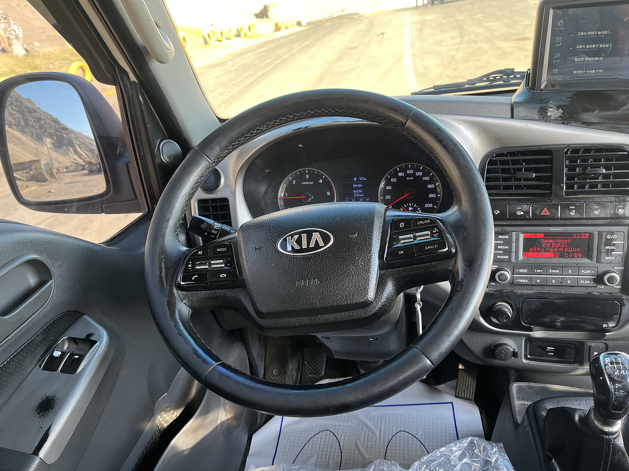 KIA BONGO3 2020 1.2T / CAMARA R / MECANICO / DIESEL 2.5 16