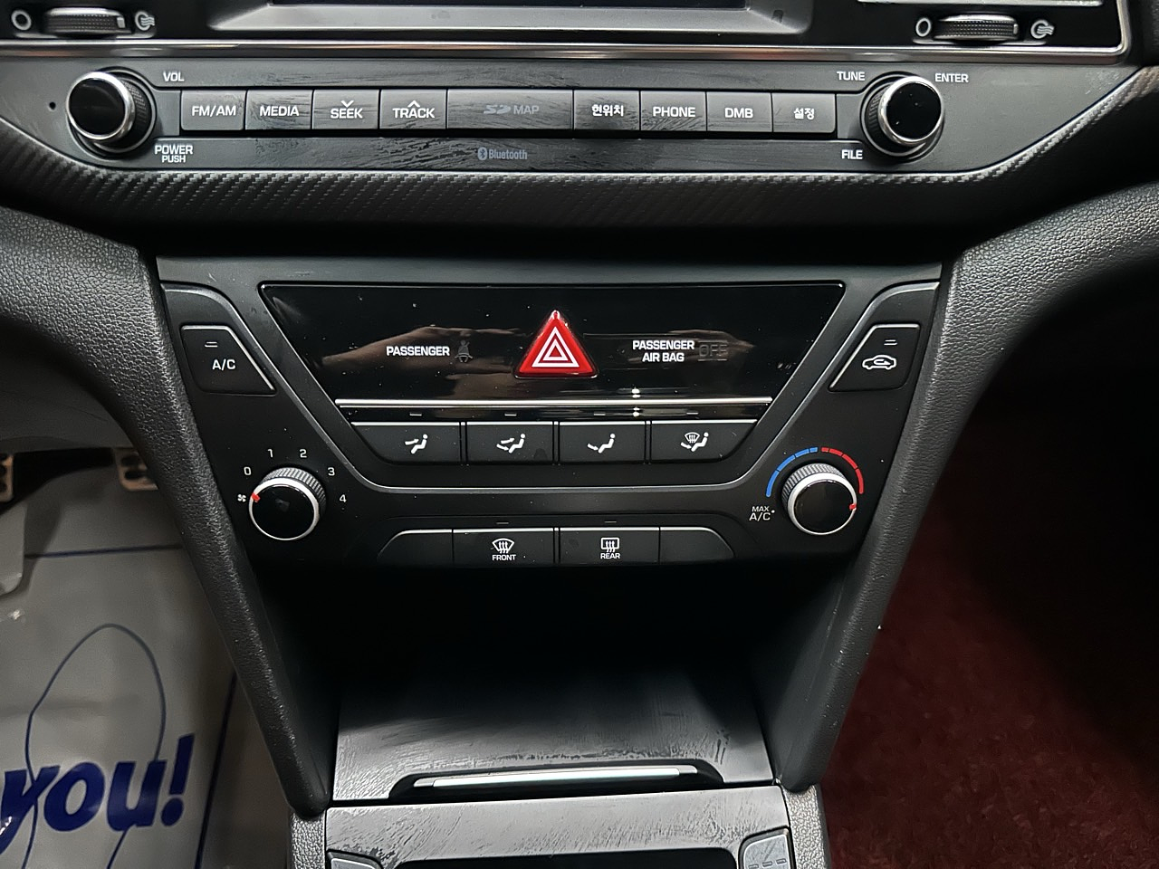 HYUNDAI AVANTE AD 2017 / GASOLINA 1,6VGT / MECANICO 17