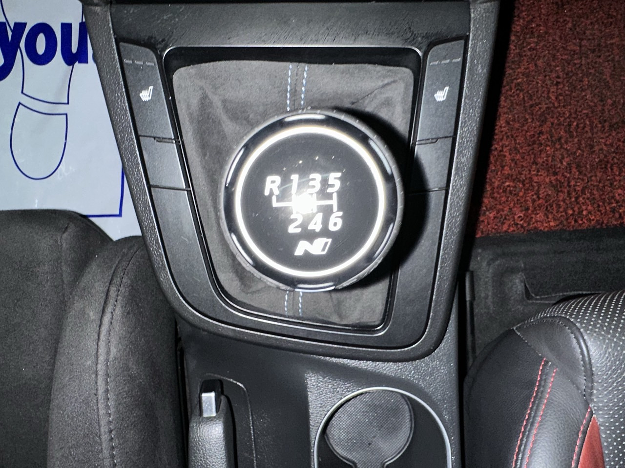 HYUNDAI AVANTE AD 2017 / GASOLINA 1,6VGT / MECANICO 18