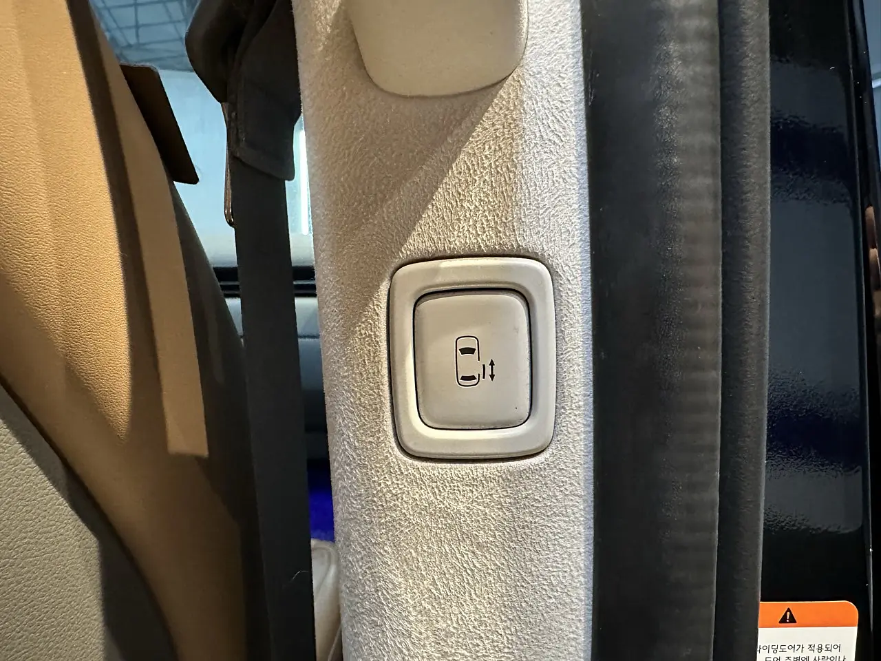 HYUNDAI STARIA 2024 / 7PASAJEROS / CÁMARA 360 /4WD / DIESEL 44