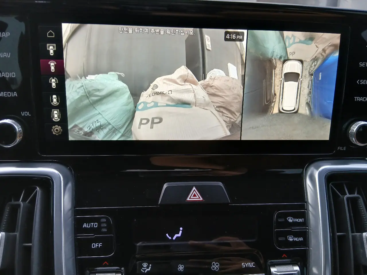 KIA SORENTO 2023 / 7PASAJEROS / CAMARA 360 / SMART KEY / DIESEL  19