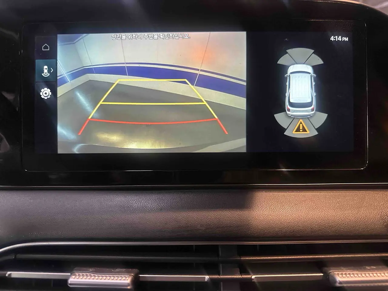 HYUNDAI PALISADE 2019 / 7PASAJEROS / SUNROOF / CAMARA R / 4WD 16