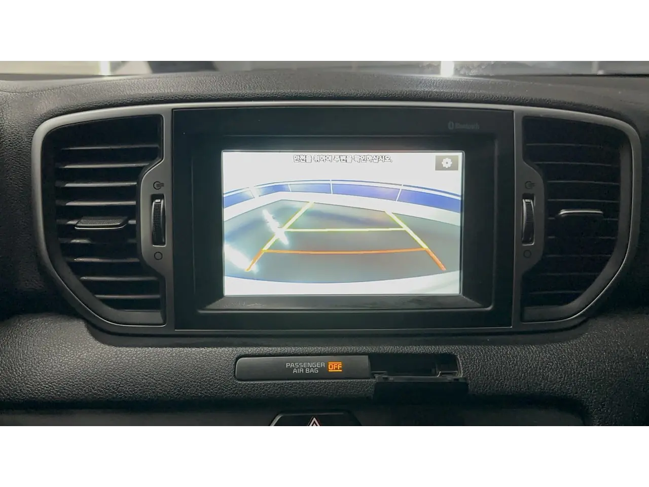 KIA SPORTAGE 2017 / CAMARA R / SMART KEY / DIESEL 1.7 CC 23