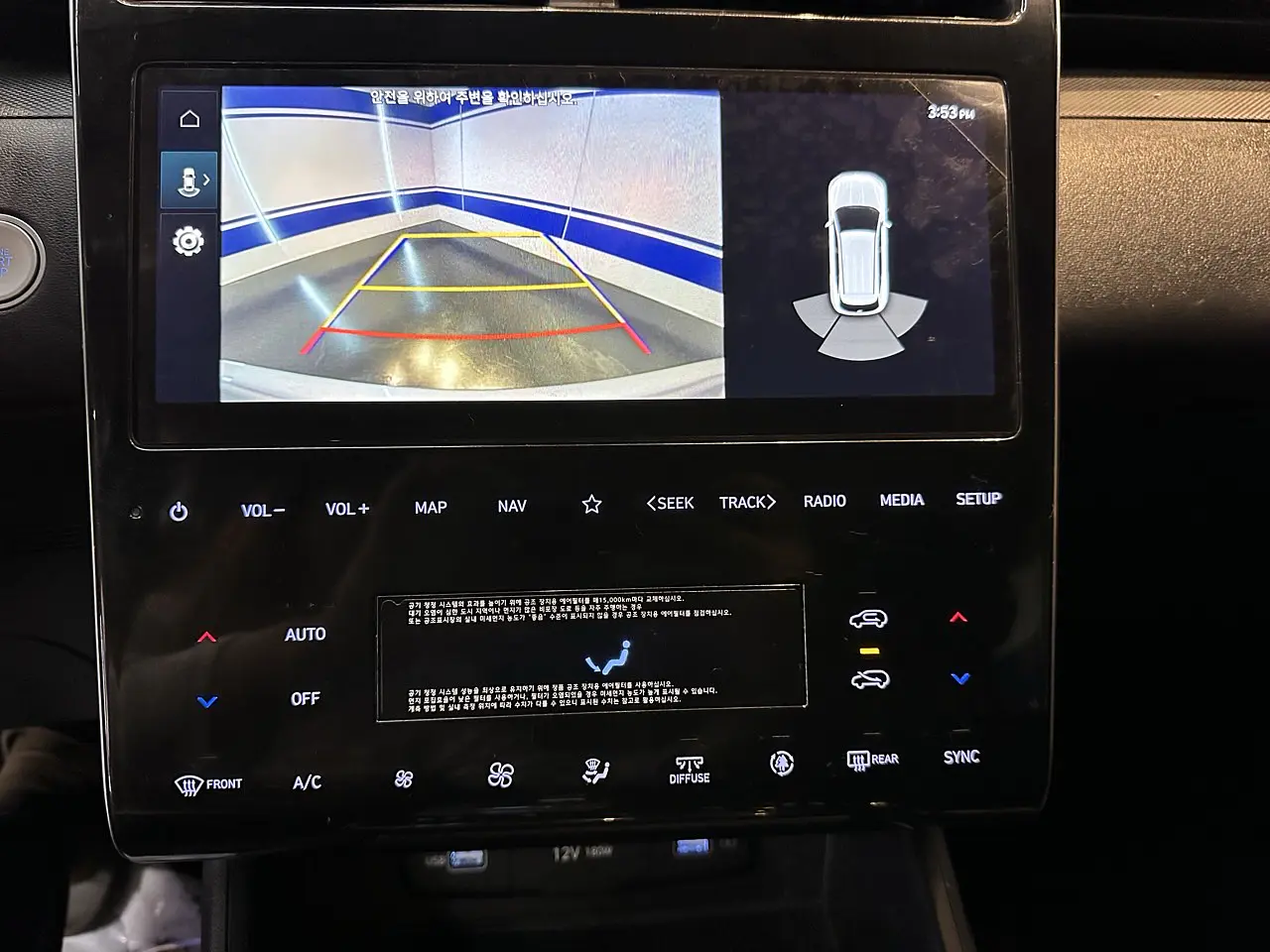  HYUNDAI TUCSON 2023 / 5PASAJEROS / CAMARA R / DIESEL 2.0 / 2WD 20