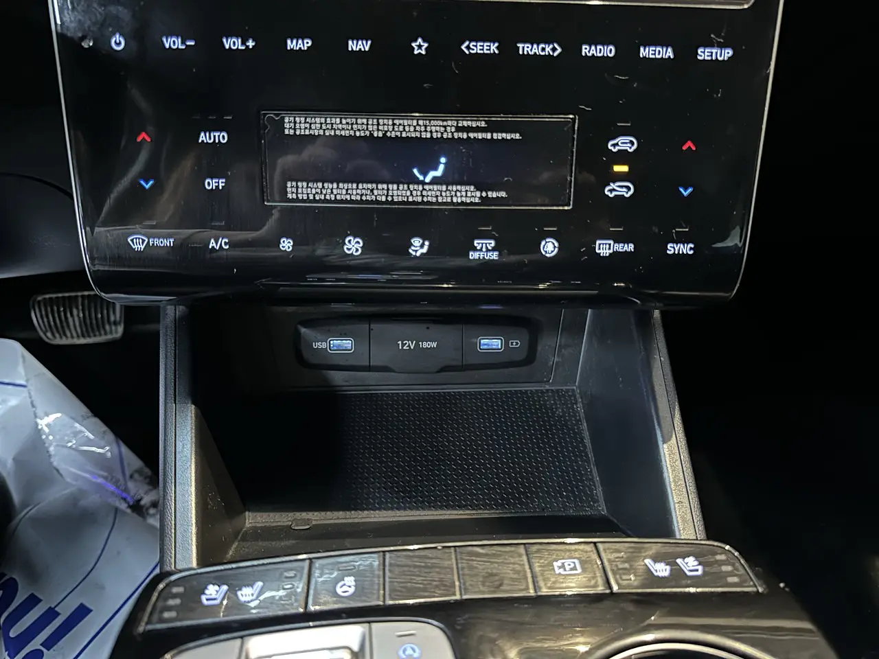  HYUNDAI TUCSON 2023 / 5PASAJEROS / CAMARA R / DIESEL 2.0 / 2WD 21