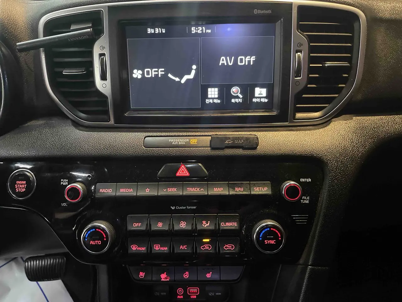 KIA SPORTAGE 2018 / SMART KEY / CAMARA R  /AUTOMATICO / 2WD / DIESEL 14