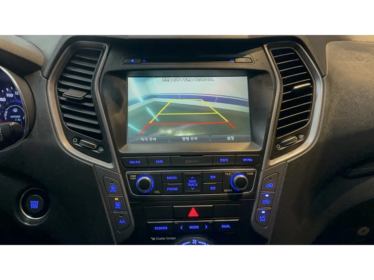 HYUNDAI SANTA FE DM 2015 / 7PASAJEROS / SUNROOF / CAMARA R / DIESEL / 2WD 22