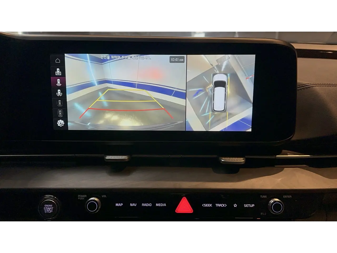 KIA CARNIVAL 2021 / 9PASAJEROS / CAMARA 360 / P. ELECTRICA / DIESEL 22